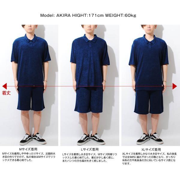 FRUIT OF THE LOOM（フルーツオブザルーム） ルームウェア メンズ