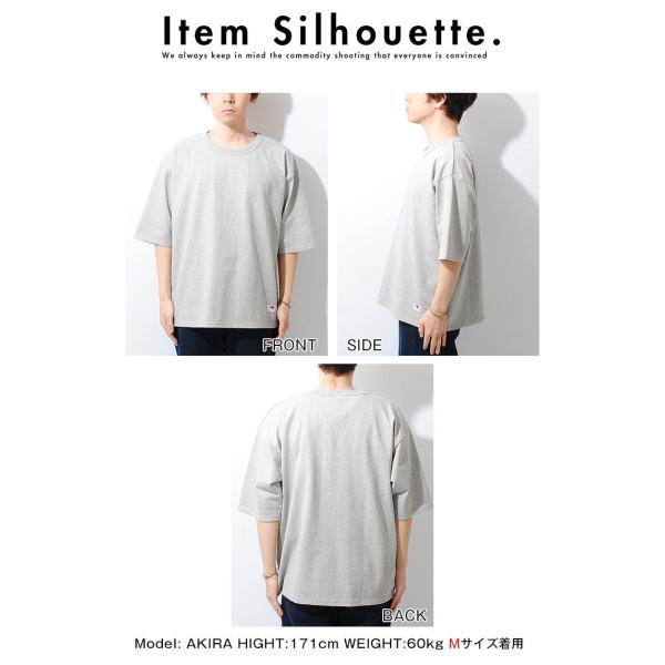 FRUIT OF THE LOOM Tシャツ 半袖 ビッグT ヘビーウェイト 8.5oz