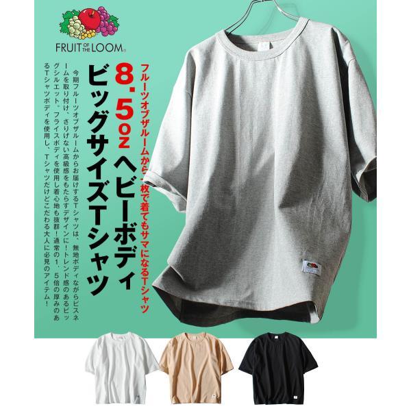 Tシャツ(半袖/袖なし) sheisheico.LTD / circle big tee Tシャツ 半袖 ビッグシルエット 無地 ゆるT オーバーサイズ ビッグ