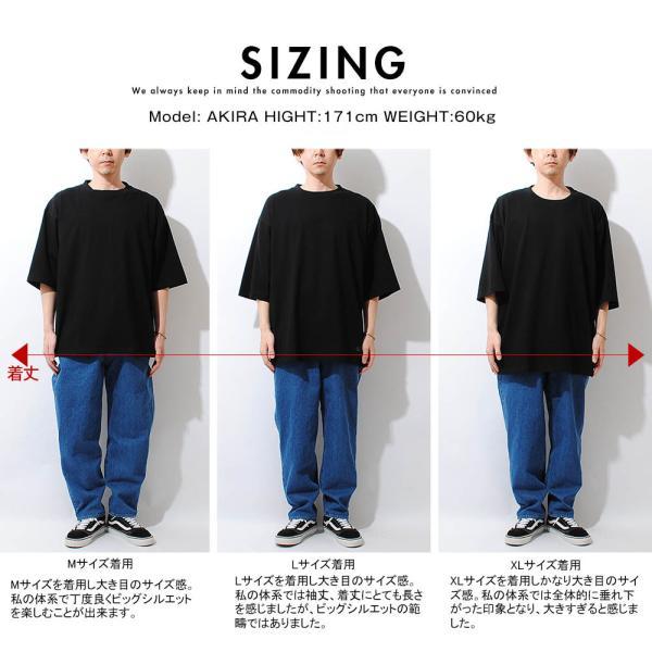 FRUIT OF THE LOOM ビッグT Tシャツ 7ozヘビーウェイト 厚手