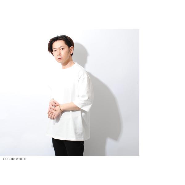 FRUIT OF THE LOOM（フルーツオブザルーム） ビッグT Tシャツ 7oz