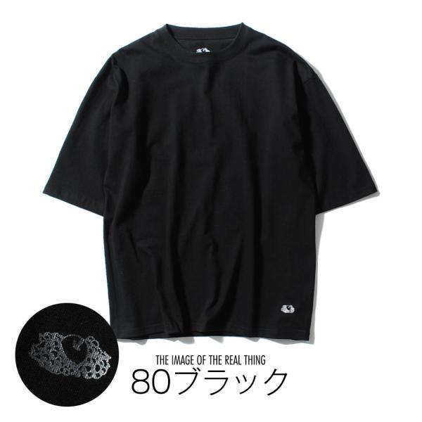 FRUIT OF THE LOOM ビッグT Tシャツ 7ozヘビーウェイト 厚手