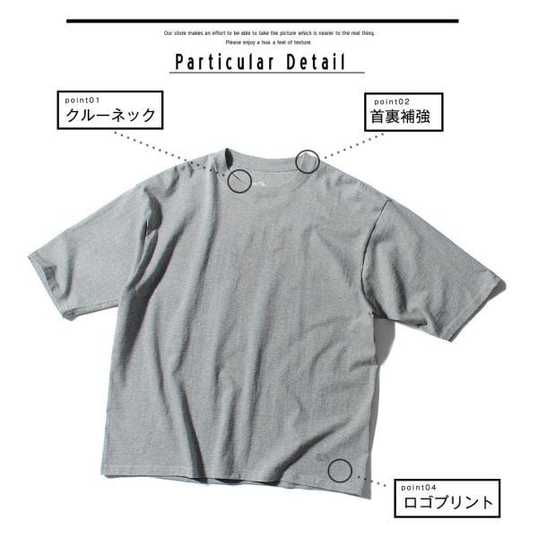 FRUIT OF THE LOOM（フルーツオブザルーム） ビッグT Tシャツ 7oz