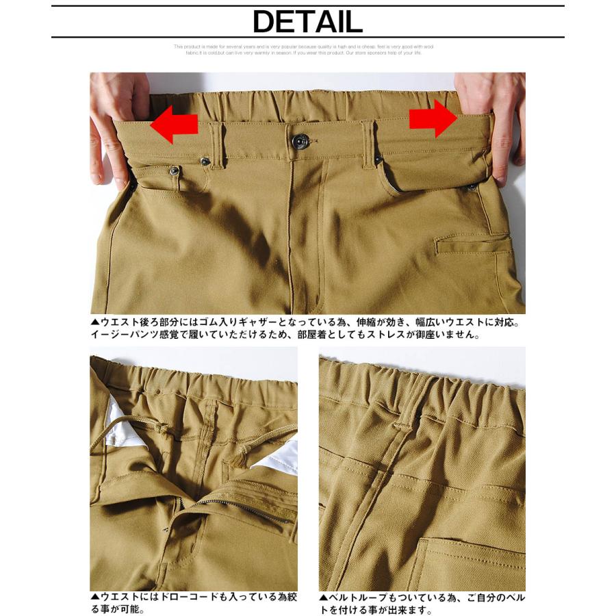 Golfickers ゴルフィッカーズ ストレッチチノパン　M カーゴパンツ チノパン メンズ 大きいサイズ ワイドパンツ