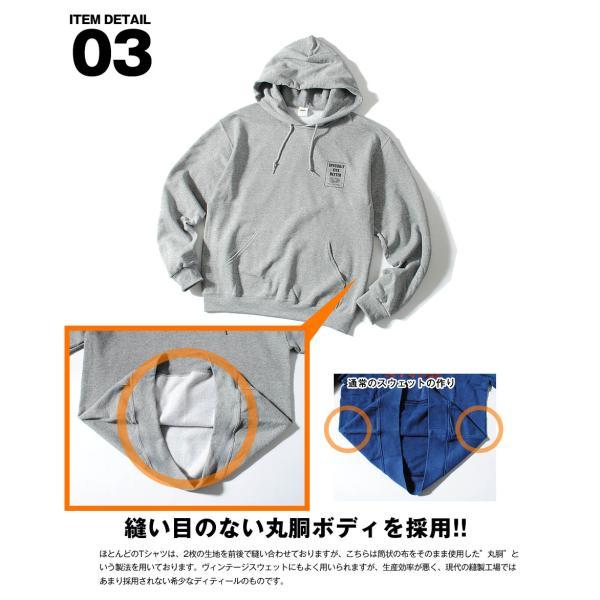 FRUIT OF THE LOOM（フルーツオブザルーム） パーカー メンズ ブランド