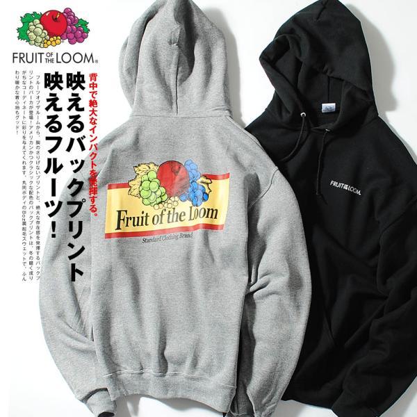 FRUIT OF THE LOOM（フルーツオブザルーム） パーカー メンズ ブランド