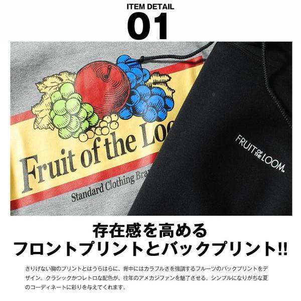美品 フルーツオブザルーム スウェット L カーキ 刺繍ロゴ バックプリント FRUIT OF THE LOOM（フルーツオブザルーム） スウェット クラシック
