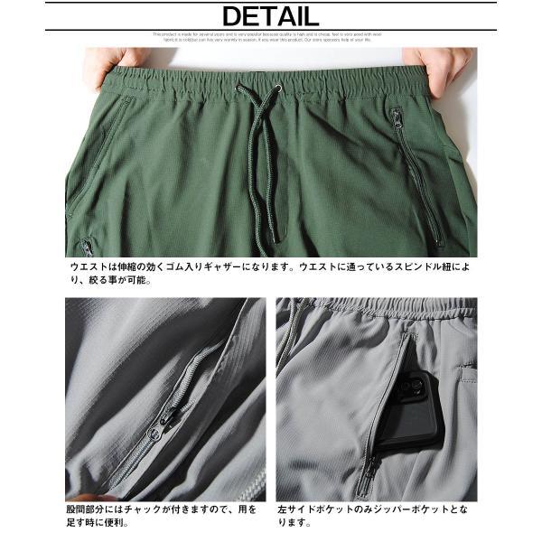 ゴルフパンツ ゴルフ ゴルフウェア メンズ ジョガーパンツ 4wayストレッチ 春 夏 ライン入り メンズ ゴルフ用品｜re-ap｜07