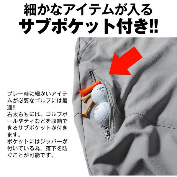 【最終値下げ❗️】JOGGER PANTS ゴルフウェア　春ゴルフ 楽天市場】ゴルフ ジョガー パンツ（ゴルフ｜スポーツ