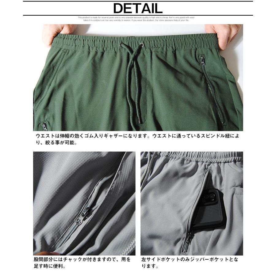 ゴルフパンツ ゴルフウェア メンズ ジョガーパンツ ポリリップ