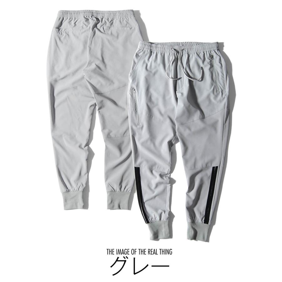 ゴルフパンツ ゴルフウェア メンズ ジョガーパンツ ポリリップ