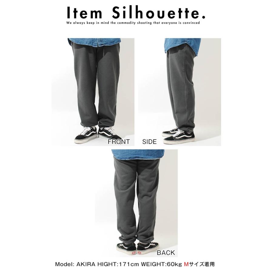 FRUIT OF THE LOOM（フルーツオブザルーム） スウェットパンツ 14oz