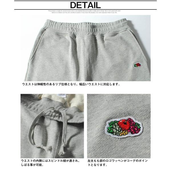 FRUIT OF THE LOOM スウェットパンツ フルーツオブザルーム FRUIT OF THE LOOM スウェットパンツ フルーツオブザルーム