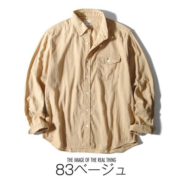 ガーゼシャツ 綿100%ダブルガーゼシャツ(長袖) - ファッション通販なら