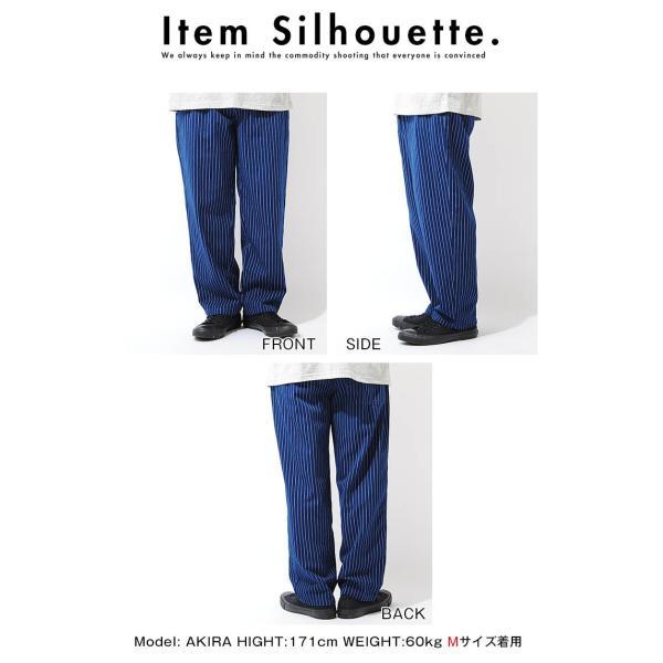 HOUSTON ヒューストン ウォバッシュストライプ コックパンツ