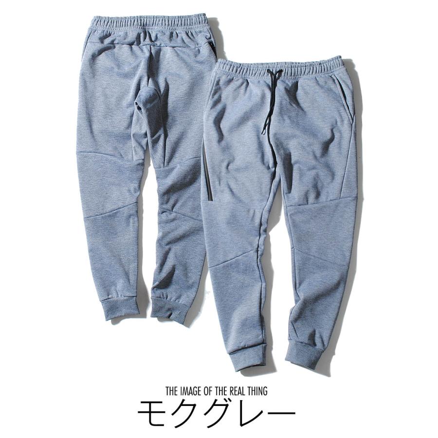 ゴルフパンツ 裏起毛 防風 ジョガーパンツ 3レイヤー素材 メンズ