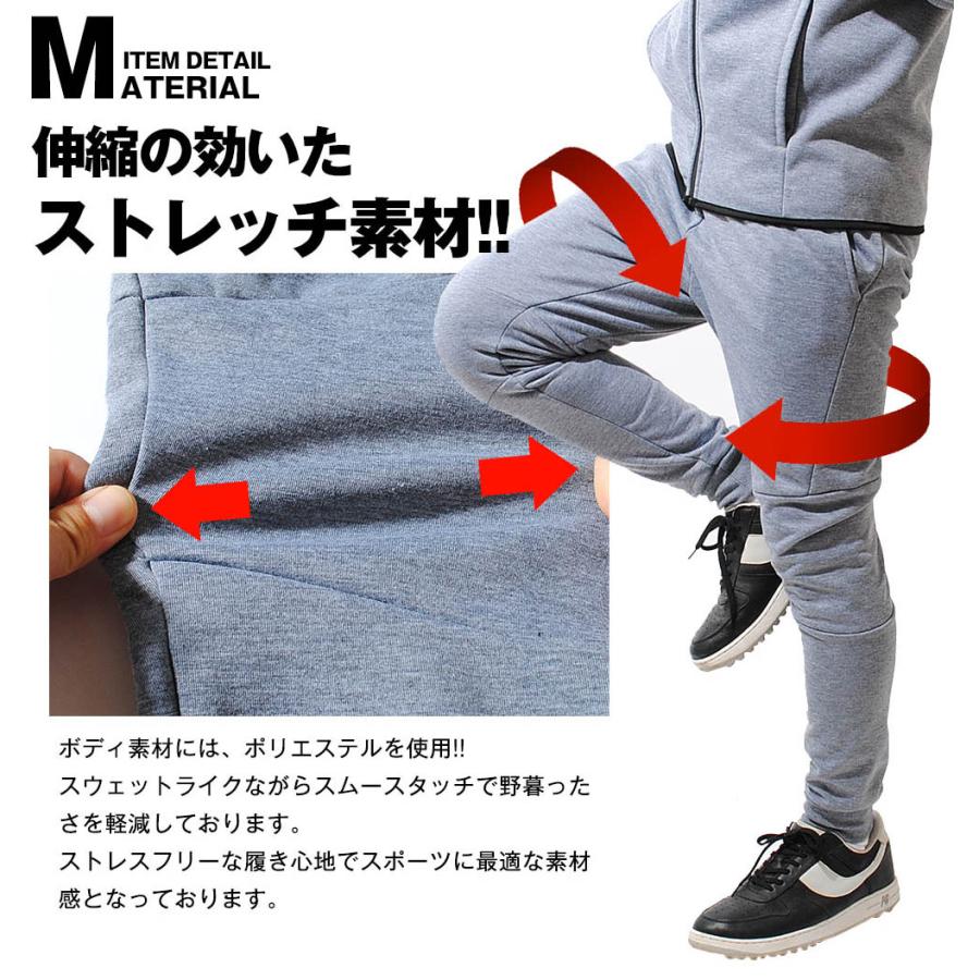 ゴルフパンツ 裏起毛 防風 ジョガーパンツ 3レイヤー素材 メンズ ゴルフパンツ 裏起毛 防風 ジョガーパンツ 3レイヤー素材 メンズ
