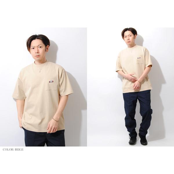 B'z　STARS　Ｔシャツ　２枚 B'z PARTY限定カラー『B'z LIVE-GYM Pleasure 2023 -STARS-』R&R