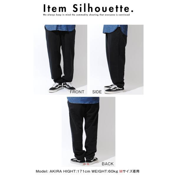 Bibiy ネイビー ストレートスウェットパンツ Bibiy ネイビー ストレートスウェットパンツ