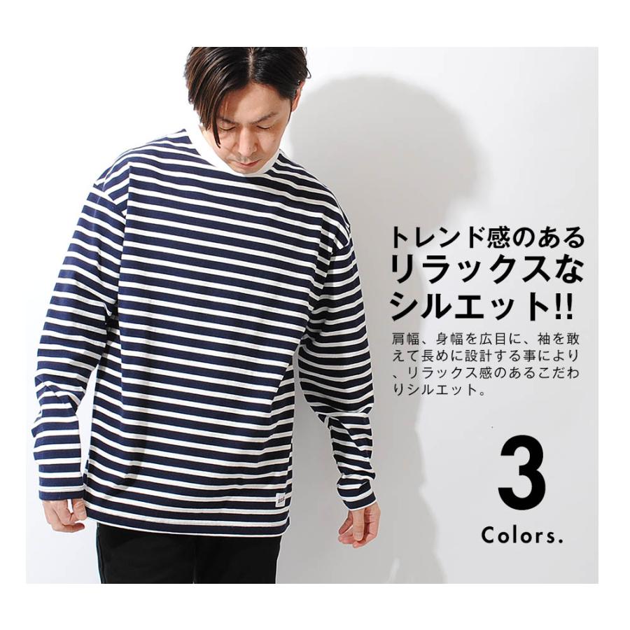 SCREEN STARS ボーダーカットソー ボーダーロンT screen stars