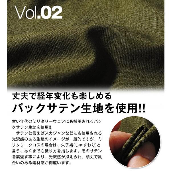 M-52 ワイドチノ チノパン M52 フランス軍 リプロダクト M-52 ワイドチノ チノパン M52 フランス軍 リプロダクト