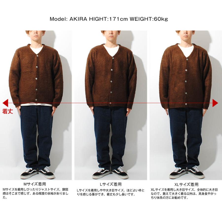 モヘアタッチ起毛カーディガン UNIVERD72 ユニバード メンズ ニット