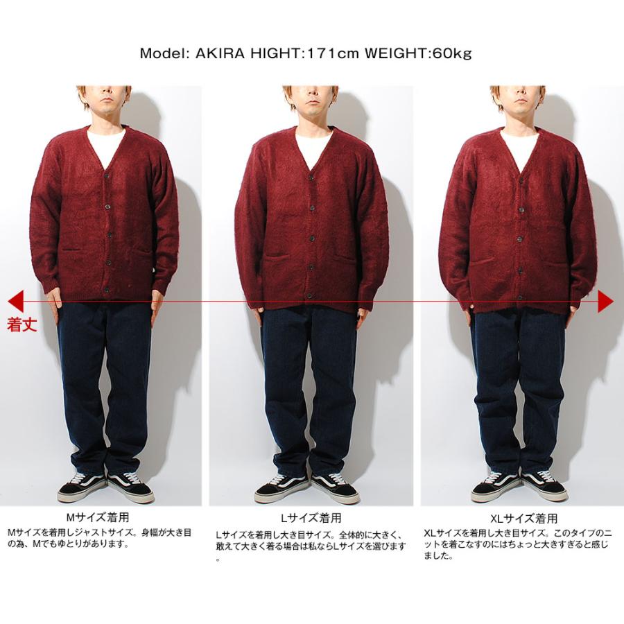 モヘアタッチ起毛カーディガン UNIVERD72 ユニバード メンズ ニット