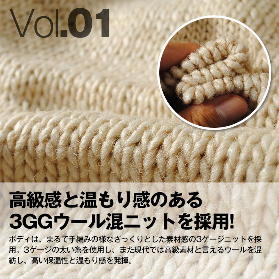 HOUSTON（ヒューストン） カウチンニットカーディガン セーター