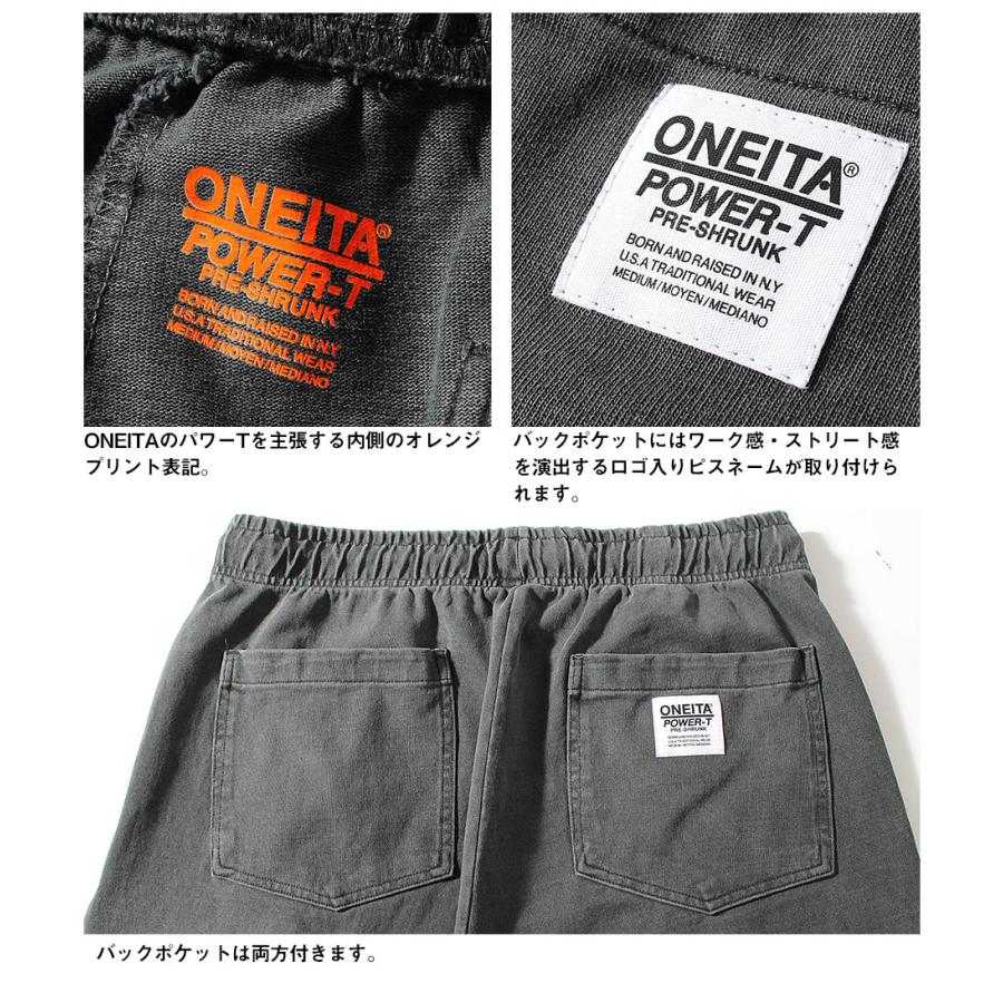 ONEITA POWER-T/オニータパワーティー ハーフパンツ セットアップ パワーショーツ ハーフパンツ ショートパンツ ONEITA オニータ