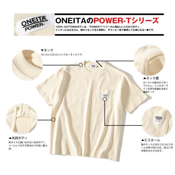 Tシャツ ポケット付き ビッグシルエット 9oz 厚手 ヘビーウェイト