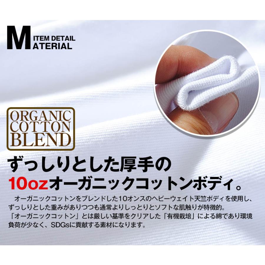 ロンT oneita オニータ オーガニックコットンヘビーウェイト長袖 ロンT oneita オニータ オーガニックコットンヘビーウェイト長袖