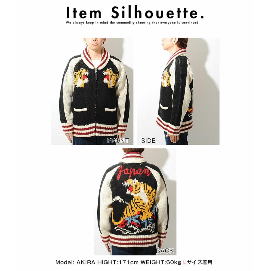 レア HOUSTON ヒューストン ニットスカジャン カウチン 90s レア HOUSTON ヒューストン ニットスカジャン カウチン 90s