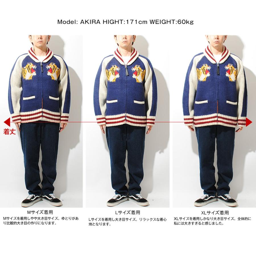 レア HOUSTON ヒューストン ニットスカジャン カウチン 90s レア HOUSTON ヒューストン ニットスカジャン カウチン 90s