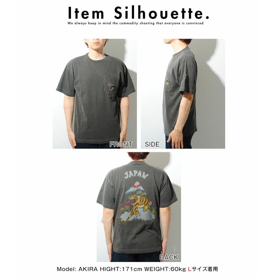 HOUSTON（ヒューストン） ピグメントTシャツ ベトT スーベニアTシャツ