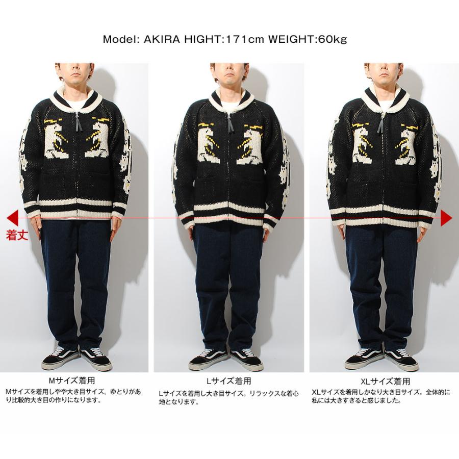 HOUSTON（ヒューストン） アラスカ柄カウチンニットカーディガン