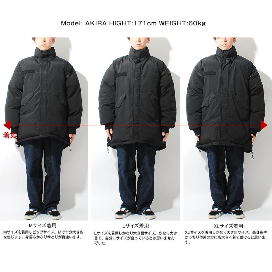 モンスターパーカー 2way デタッチャブル 中綿ミリタリージャケット 袖