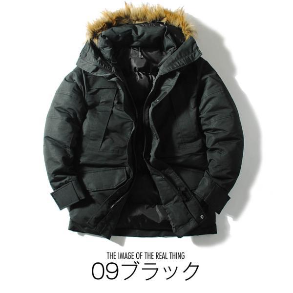 マウンテン中綿ジャケット アークティックジャケット 冬物 アウター