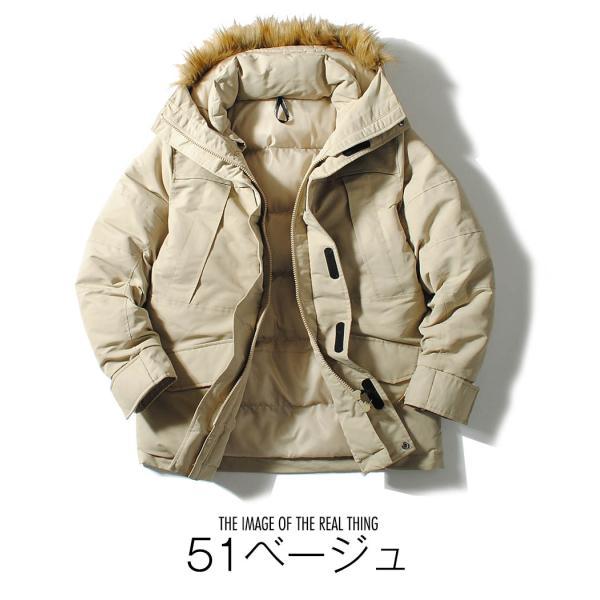 マウンテンジャケット アークティックジャケット アウトドア　ミリタリー マウンテン中綿ジャケット アークティックジャケット 冬物