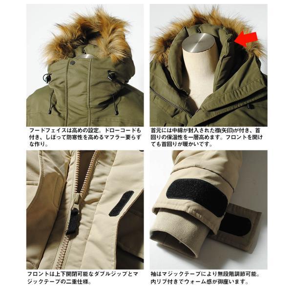 中古 メンズ 冬服 アウター 10枚 まとめ売り 中綿コート メンズ コート ジャケット レディース 冬 スリム 大きい