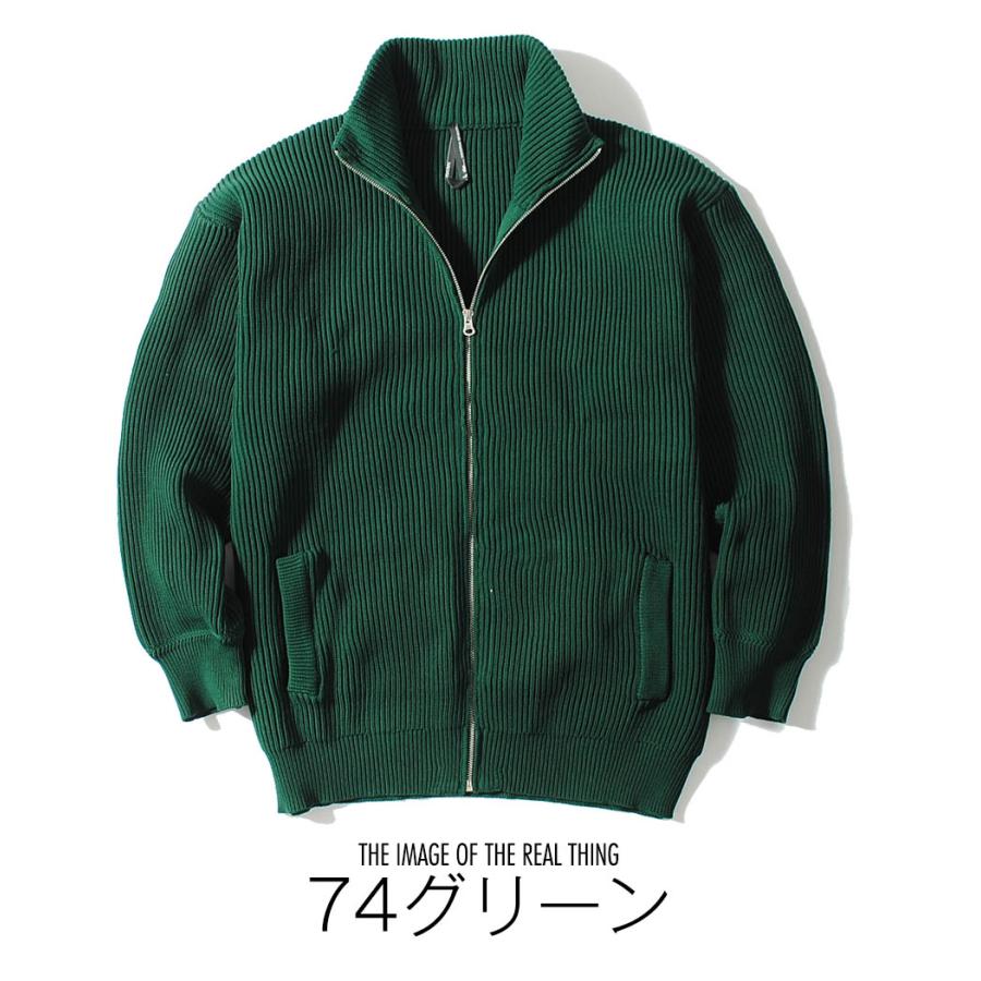 ドライバーズニット メンズ 畔編み ハイネックフルジップ ニット