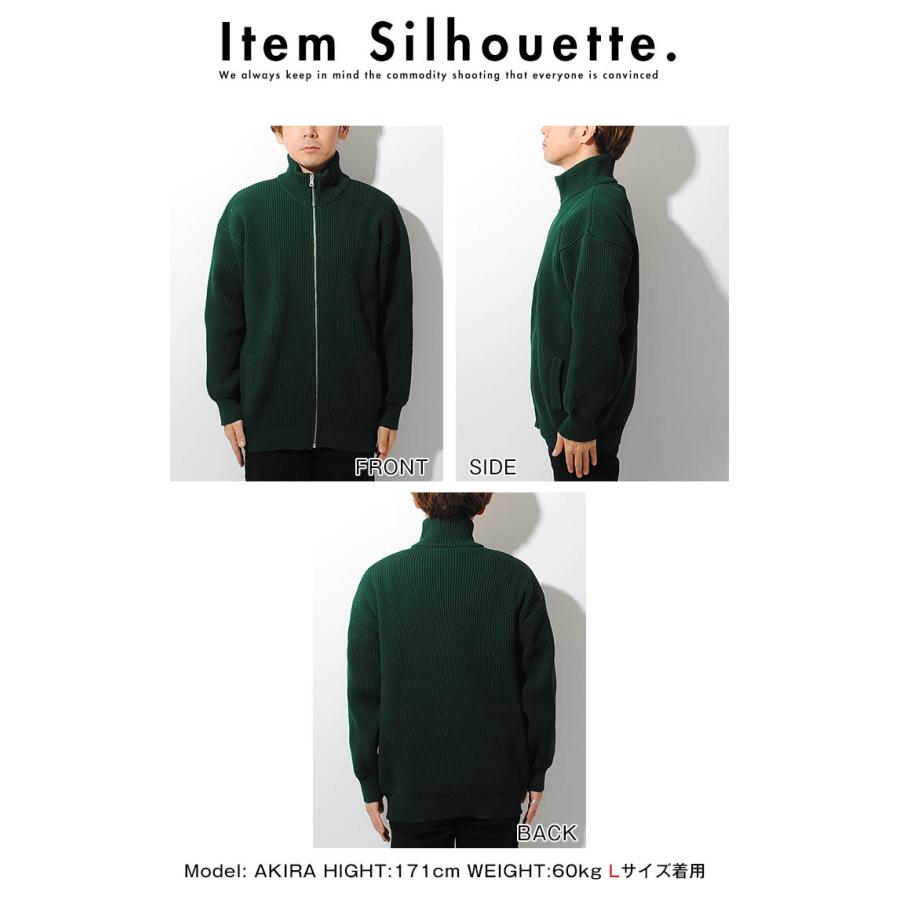 ドライバーズニット メンズ 畔編み ハイネックフルジップ ニット