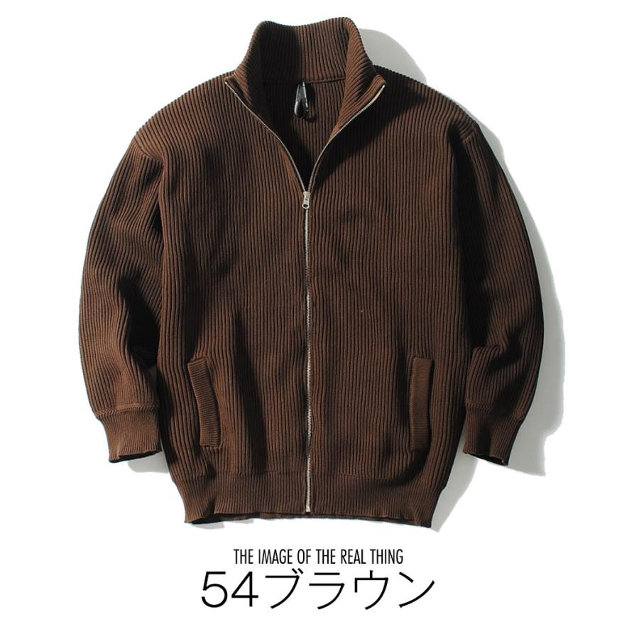 ザノーネ　リブ　ニット　ダブルジップ　ドライバーズニット　ネイビー　紺　46 ザノーネ リブ ニット ダブルジップ ドライバーズニット