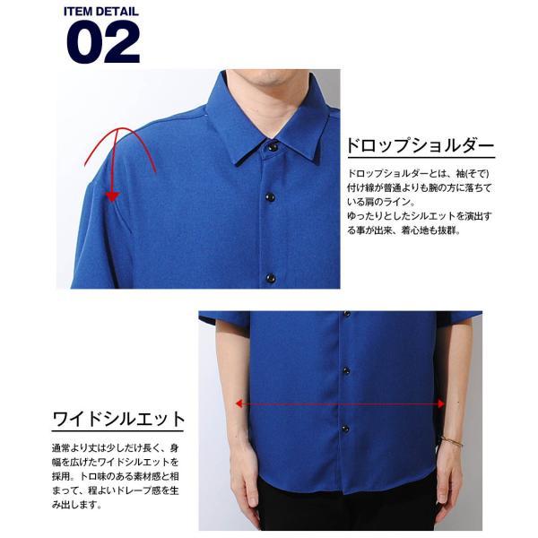 新品未使用　RASH シーガル ブラック 半袖　L/XL 新品未使用 RASH シーガル ブラック 半袖 L/XL