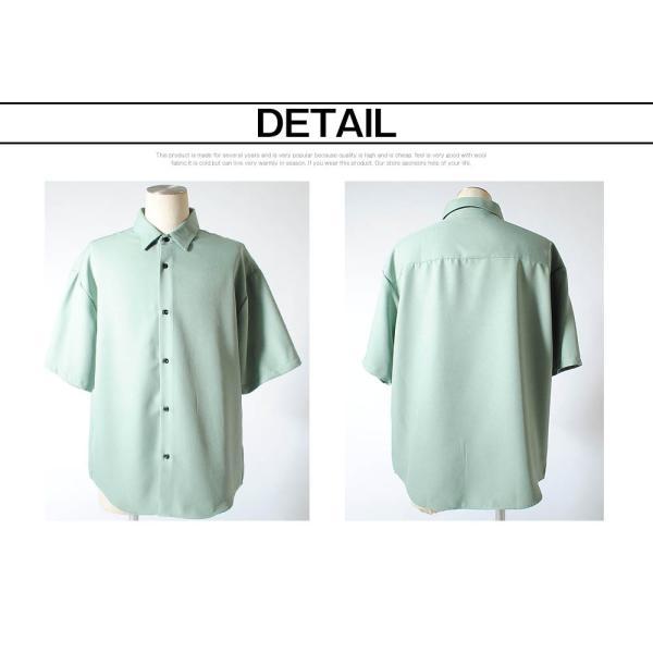 夏セール】日本製 リフラクス素材 半袖 シャツ リラックスフィット
