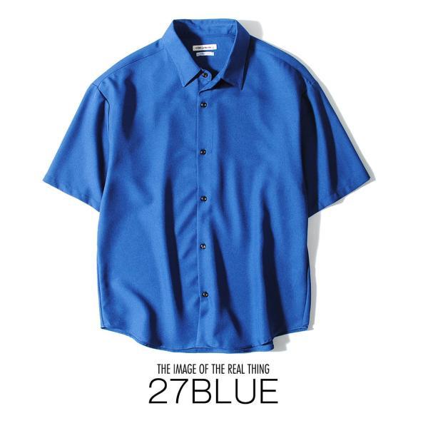 夏セール】日本製 リフラクス素材 半袖 シャツ リラックスフィット