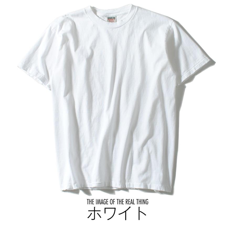 ダメージTシャツ oneita オニータ パワーTシャツ 7.5oz コットン