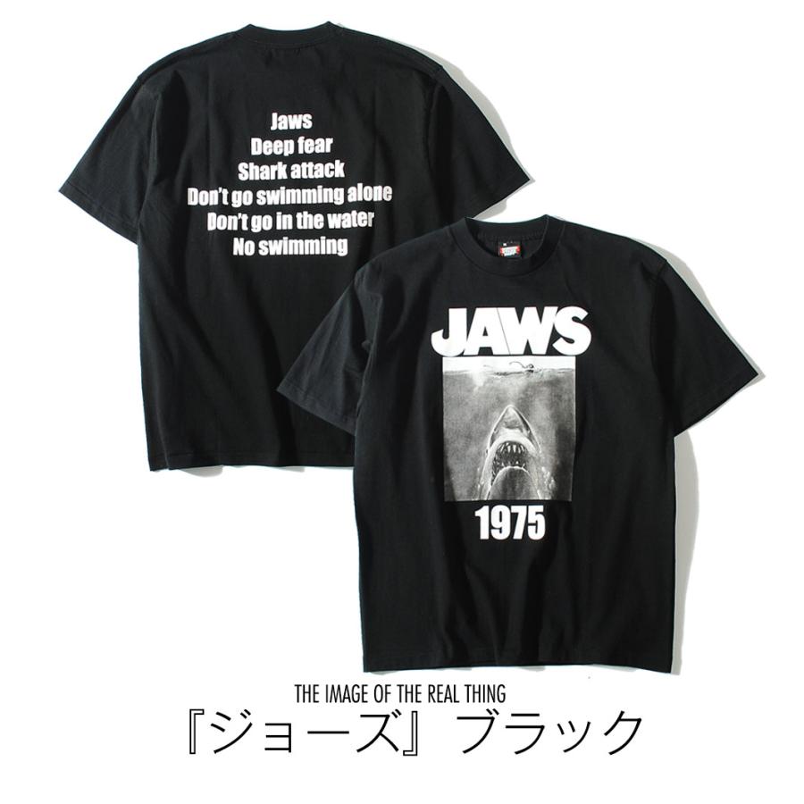 シネマTシャツ スクリーンスターズ screen stars 映画Tシャツ 80年代 70年代 ブランド 半袖 ジョーズ グレムリン E.T. : 2322-ssbt : Re-AP - 通販 - Yahoo!ショッピング シネマTシャツ スクリーンスターズ screen stars 映画Tシャツ 80年代 70年代 ブランド 半袖 ジョーズ グレムリン E.T. : 2322-ssbt : Re-AP - 通販 - Yahoo!ショッピング