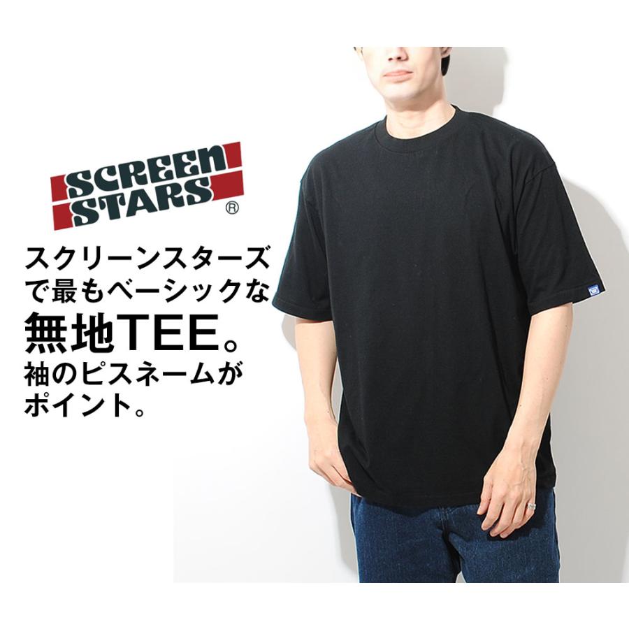SCREEN STARS（スクリーンスターズ） Tシャツ 半袖 袖ピスネーム 夏物