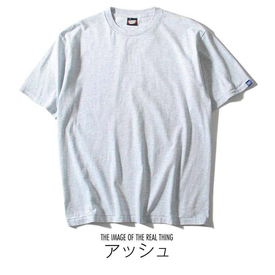 SCREEN STARS Tシャツ スクリーンスターズ screen stars 半袖 袖