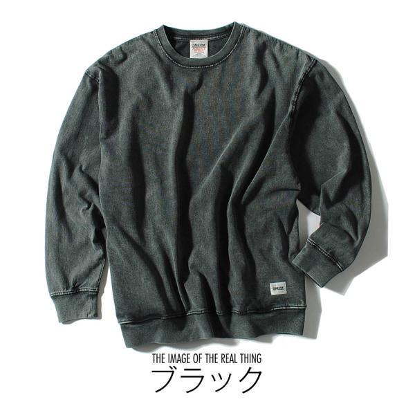 ONEITA オニータ ピグメント ロンT 長袖 Tシャツ ブランド